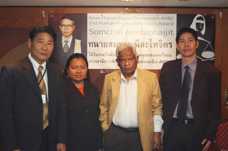 DSC_1615 Feb 20, 2006 - at the 2nd AHRC Human Rights Defender Award