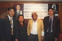 DSC_1615 Feb 20, 2006 - at the 2nd AHRC Human Rights Defender Award